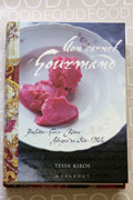 Mon carnet gourmand